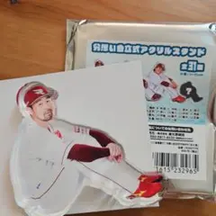 楽天イーグルス 阿部寿樹 アクスタ