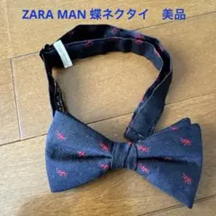 Item thumbnail for item 8480383a-91dc-48a6-910b-fd267e2e0752