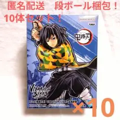 Item thumbnail for item 6aea84a8-f48f-4d21-981b-d09631724441