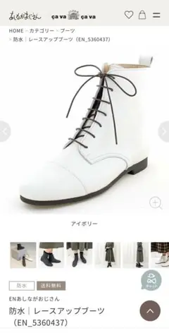 Item thumbnail for item f5897817-87b5-4ffb-8bc9-731c9a8bc531