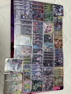 Item thumbnail for item eec37d3a-743e-490c-82c0-8aa86ba34e28