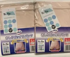 Item thumbnail for item 85305237-1524-412f-b6cc-10e2f3bb8e51
