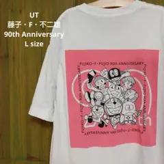 UT 藤子・F・不二雄　90周年　コラボTシャツ　限定Tシャツ