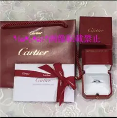 新品未使用 カルティエ バレリーナ リング 指輪