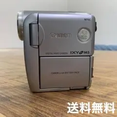 2025年最新】IXY DV 2の人気アイテム - メルカリ