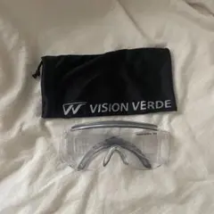 ミドリ安全 一眼型 保護メガネ オーバーグラス VS301H