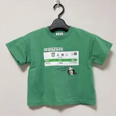 【未使用】90cm 上野駅 キッズ 半袖Tシャツ 鈴川絢子さんコラボ
