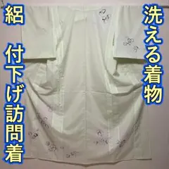 Item thumbnail for item 372ab86f-721a-4e25-8c2d-556f81ee3dd9
