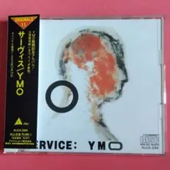 YMO /SERVICE