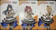 バナパス ツアマス 御三家セット