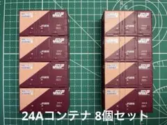 Item thumbnail for item 2f2371a7-a7b7-409d-bade-3c81e57481bd