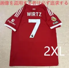 【希少】リバプールホームジャージ（WIRTZ 7 番 カスタムモデル 2XL ）
