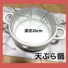 Item thumbnail for item b9891ae1-44f2-4da3-9dc7-e56a26b7df0d