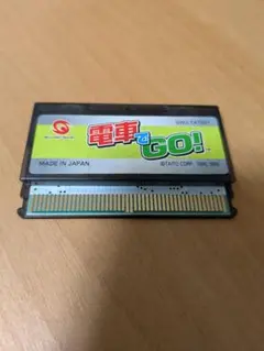 Item thumbnail for item 04fa88e2-9188-4444-a584-86d582153ad6