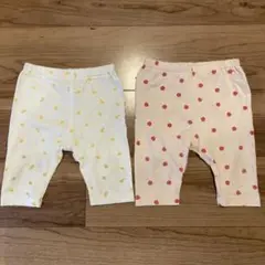 80㎝パンツ2枚組（白レモン、ピンクいちご）