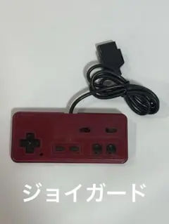 Nintendo ファミコン　ハドソン　ジョイガード