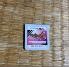 3DS 妖怪ウォッチ3 テンプラ