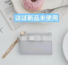 【試用のみ】 メゾンドフルール グログランリボンフラグメントケース