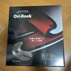 Item thumbnail for item fb747092-ef8f-469d-8291-43c35254a17e