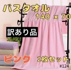 Item thumbnail for item 9bd49c4c-2034-414c-9b81-9bdf33a84df5