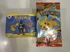 ポケモンカードゲーム マクドナルド