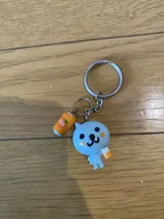 クー　キーホルダー