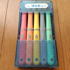 ほりおくん 彫刻刀 5本セット 【匿名配送】