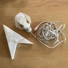 スターライツ　星型ライト