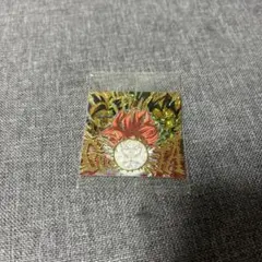 Item thumbnail for item 4579b4d2-3085-4f8d-9f46-34e45e56dfb7