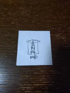 藤井風 メッセージ　2025