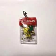 Item thumbnail for item fcb9536a-aa01-40c9-b77e-44f17e737b71