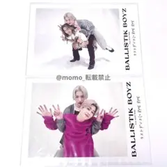 BALLISTIK BOYZ バリスティックボーイズ バリボ ペアフォト