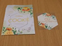 あんスタ　Crazy:B グラスマーカー 感謝祭 マリンタワー コースター