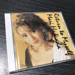 浜田麻里 Return to Myself CD
