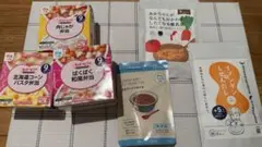 【新品未開封】ベビーフード キューピー リトルワンズ スープストック 無添加出汁