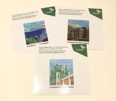 Item thumbnail for item 94e9a188-6d7e-4dcc-9961-5075a09bfdcf