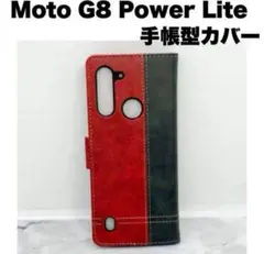 Moto G8 Power Lite マルチカラースマホケース 6.5 インチ用