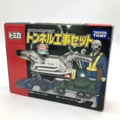 未開封 トミカ トンネル工事セット ヨドバシ.com - タカラトミー TAKARATOMY トミカ トンネル工事