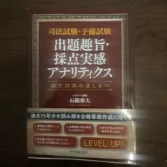 Item thumbnail for item 58f756e5-42dd-459e-bfa9-99bb806ed7b8