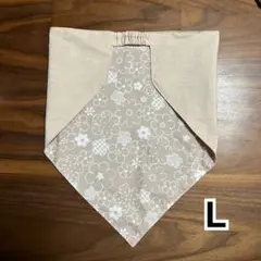 三角巾 ハンドメイド 片面花柄くすみピンク 片面サンドピンク Lサイズ