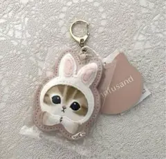 新品　モフサンド　ふわもこワッペンキーホルダー　うさぎにゃん　ウサギ　うさぎ