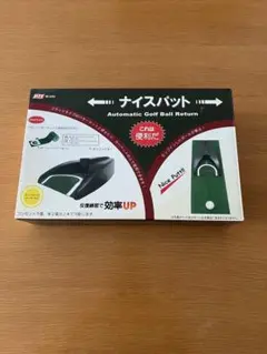ゴルフ パター練習「ナイスパット」