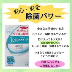 Item thumbnail for item da501743-f02f-4b99-8f86-0f9d128d33c9