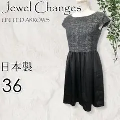 ◎Jewel Changes★半袖シンプル ワンピース パーティー ドレス 36