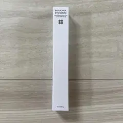 新品未開封　SKIN&LAB バクチオールアイセラム　15ml