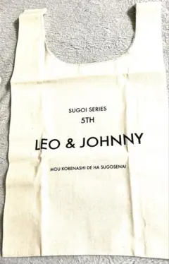 新品サカゼン SUGOI SERIES 5TH エコバッグ LEO&JOHNNY
