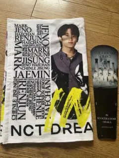 NCT DREAM タオル THE DREAM SHOW 2 ドリショ