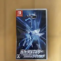 ポケットモンスター ブリリアントダイヤモンド