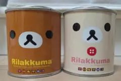 【激レア】リラックマ チロルチョコ缶