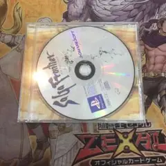 サガフロンティア　ps1 ソフト